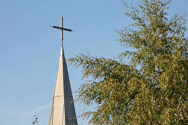 Leeds Trinity University Chapel.